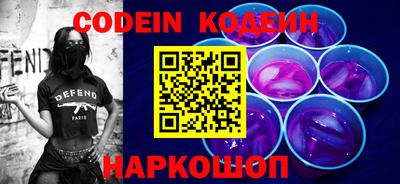 мдма Ивантеевка