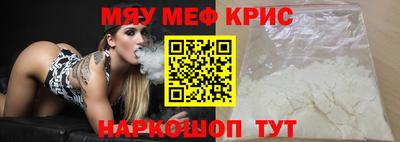 сатива Малгобек