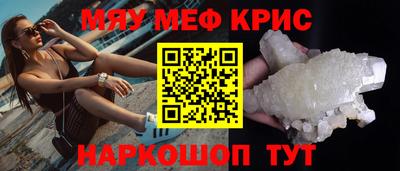 сатива Малгобек