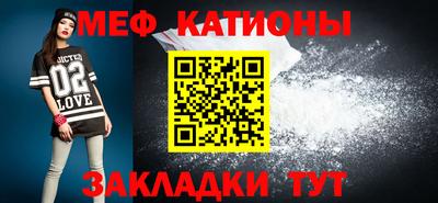 скорость Малоярославец