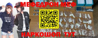 сатива Малгобек