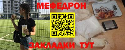 скорость Малоярославец
