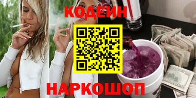 скорость Малоярославец