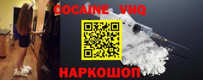 сатива Малгобек