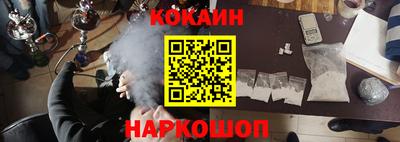 сатива Малгобек