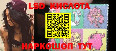 скорость Малоярославец