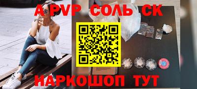 скорость Малоярославец