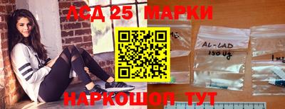сатива Малгобек
