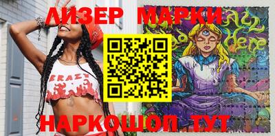 сатива Малгобек