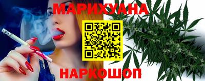 скорость Малоярославец