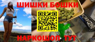 сатива Малгобек