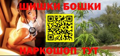 тгк Иваново
