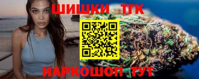 скорость Малоярославец