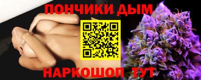 сатива Малгобек