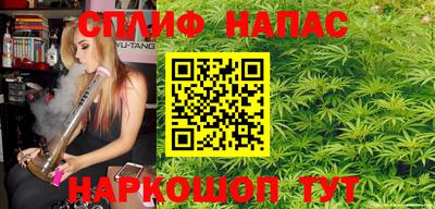 скорость Малоярославец