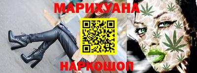 скорость Малоярославец