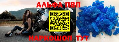сатива Малгобек