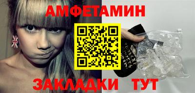 гашишное масло Мариинск
