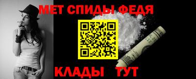 сатива Малгобек