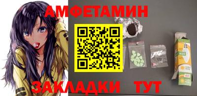 скорость Малоярославец