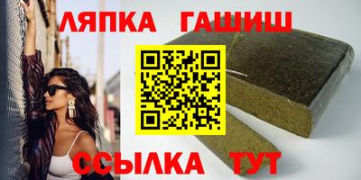 скорость Малоярославец