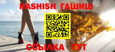 не бодяженный Ижевск