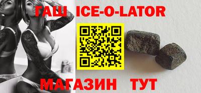 сатива Малгобек