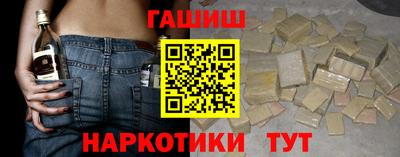 сатива Малгобек