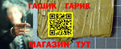скорость Малоярославец