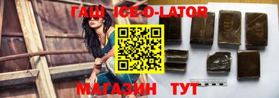 скорость Малоярославец