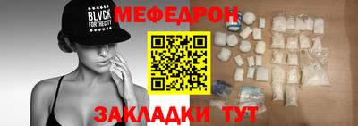 скорость Малоярославец