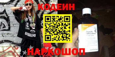 скорость Малоярославец