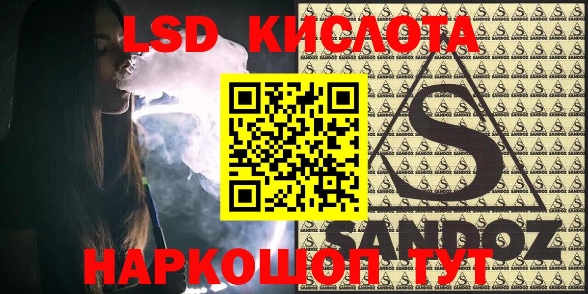 КЕТАМИН Выкса